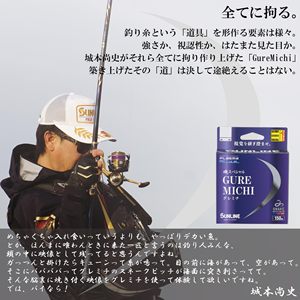 Boîte en papier violette, ligne de pêche en monofilament 150m, ligne flottante à double conicité, douce et lisse pour la pêche en mer et sur la plage - Product Image 3