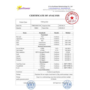 कारखाने की थोक बिक्री थोक में सूखे लाल मिर्च पाउडर डिहाइड्रेटेड मीठा पपीता मिर्च मिर्च पाउडर, अरबाब कोरियन और वैश्विक व्यंजनों के लिए - Product Image 3