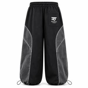 Hot Selling Factory Price High Quality <b>Men</b> Lightweight Casual Mid Wide Leg <b>Trouser</b> <b>Drawstring</b> Closure Quick Dry - Product Image 2