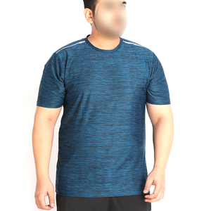 Camiseta Deportiva de Manga Corta para Hombre, Cuello Redondo, Secado Rápido, Color Azul, Corte Regular, Tejido de Punto, Ropa Deportiva, Nuevo Modelo de Buen Proveedor - Product Image 1