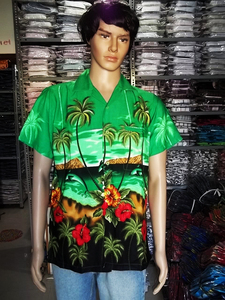 Men's Short Sleeve <b>Hawaiian</b> <b>Shirt</b> Tropical Palm Tree Floral Print Button Down Summer Beach Vacation Top - Product Image 1