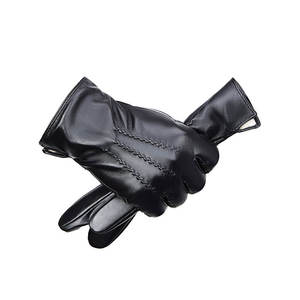 Guantes de invierno casuales de piel beige con pantalla táctil completa, palma de grano suave, puño dividido y cachemira, ideales para conducir. - Product Image 2
