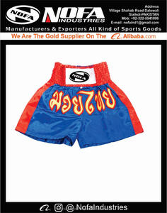 Short de boxe thaï multicolore personnalisé de haute durabilité, bon pour la concentration des arts martiaux avec conception de logo personnalisée - Product Image 5