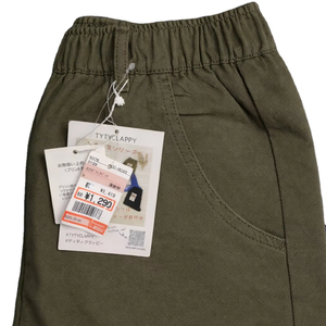 Pantalon de Chef Homme Coupe Droite Personnalisable en Denim 100% Coton Respirant avec Logo Personnalisable Fermeture Éclair Hiver Lavé Imperméable Léger - Product Image 4