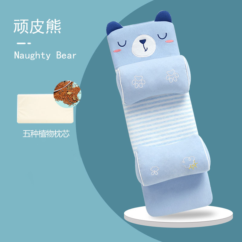 Naughty Bear [Remplissage de cinq granulés de plantes]