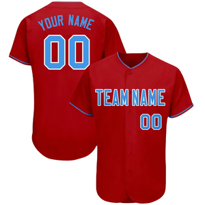 Maillot de baseball/softball unisexe en polyester, imprimé sur mesure, respirant, antibactérien, séchage rapide, 220g, logo brodé sur le devant - Product Image 4