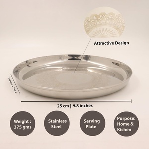 Bandeja Redonda Metálica de Almacenamiento con Diseño Clásico Grabado y Acabado Pulido para Uso en Mesa - Product Image 4