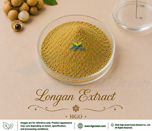 Suministro Directo de Fábrica HGO, Extracto de Longan (Dimocarpus longan Lour.) Extracto de Grado Alimenticio Relación 4:1 5:1 10:1 20:1 100:1 200:1 - Product Image 1