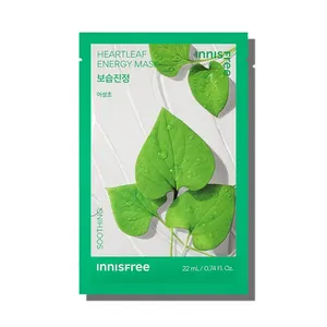 INNISFREE Feuille de masque d'énergie Heartleaf 1P Masques faciaux de haute qualité - Product Image 1