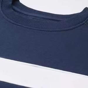 เสื้อยืดผู้ชายสั่งทำขายส่ง พิมพ์โลโก้ตามสั่ง เสื้อยืดแขนยาวผ้าฝ้ายโอเวอร์ไซส์สำหรับผู้ชาย - Product Image 2