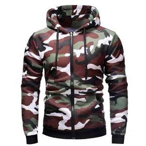 Sweat à capuche zippé 100 % coton molletonné pour homme, coupe ample, couleur unie, commande en gros, logo personnalisé, service OEM, séchage rapide, collection automne 2026 - Product Image 1