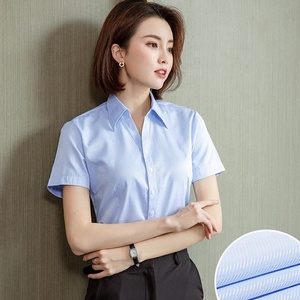 Polyester <b>Blend</b> Women's Short Sleeve Button-Up Summer Dress Shirt Professional Office Workwear Formal Company Uniform For Women - Product Image 6