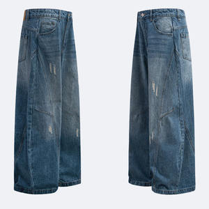 Custom Logo Denim Sweat Pants Baggy Jeans Pants Stacked <b>Flare</b> Jeans Pant Men Wide Leg Jean for Men - Product Image 2