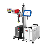 Imprimante laser UV volante haute vitesse pour marquage en ligne sur ligne de production, impression de date et de logo, sans encre, sans consommables