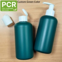 Flacon vide Boston 60 ml en PEHD PCR blanc laiteux vert avec pompe pulvérisatrice pour sérum, lotion, shampoing, masque facial – Écologique