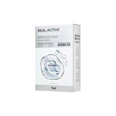Maschera in Fogli SNP Real Active Brightening Ampoule, Confezione da 10, con Acido Ialuronico per lo Sbiancamento del Viso, Prezzo Scontato - Product Image 1