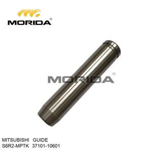 JUNTA DE CULATA para MITSUBISHI, 3759470200, - Product Image 2