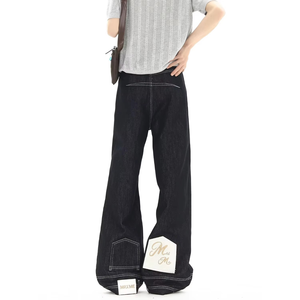 Jeans à jambes larges inversées pour hommes, denim indigo brut de qualité supérieure, surpiqûres contrastées, pantalon baggy streetwear avec patch brodé - Product Image 2