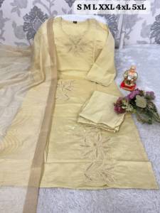 Conjunto de Kurti y Pantalón de Seda Beige con Bordado Floral, Dupatta de Chanderi, Vestido Recto para Fiestas y Uso Casual - Product Image 5