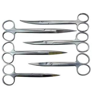 กรรไกรตัดจมูก Fomon Nasal Supercut ขนาด 6 นิ้ว (15 ซม.) ชุดเครื่องมือผ่าตัดสแตนเลสแบบใช้มือสำหรับการผ่าตัดชนิดสเปคูลัม - Product Image 4