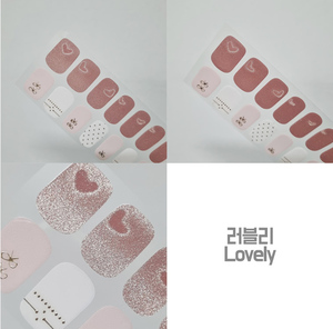 Uñas Magnéticas/Origen Corea/Imanizadas/Magnéticas/Pegatinas de Gel para Uñas con Efecto Volumen/Resistentes al Agua/Larga Duración/Sin Lámpara - Product Image 2