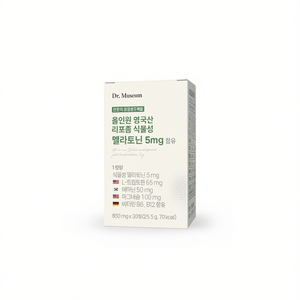 Fórmula Avanzada para Dormir OEM/ODM, Complejo de Vitaminas y Minerales con Melatonina, Manzanilla, Magnesio, L-Triptófano, Cereza Ácida, Vitamina B6 - Product Image 2