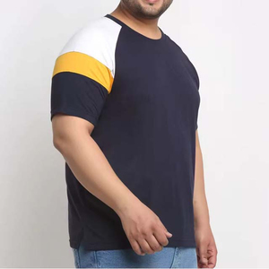 T-shirt en coton à manches courtes pour homme, coupe oversize, couleur unie, vêtement haut de gamme - Product Image 2