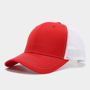Gorras Trucker de Poliéster Personalizadas al por Mayor, Fabricante OEM, Proveedor, Malla de Alto Rendimiento, Marca Privada, Producción de Gorras al por Mayor - Product Image 2