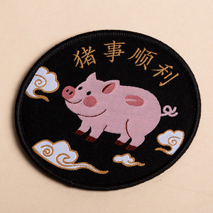Badge tissé personnalisé avec logo, patchs tissés de haute qualité, patchs brodés pour chapeaux et vêtements - Product Image 5