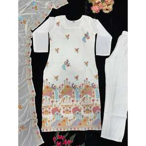 Conjunto de Traje de Fiesta para Mujer de Diseñador, Elegante Top con Pantalón y Dupatta - Product Image 4