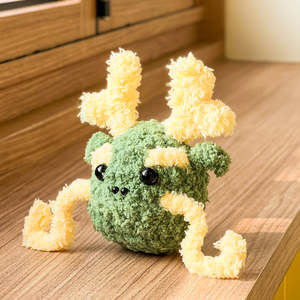DIY Package Yong Yong <b>Keyring</b> - Product Image 6