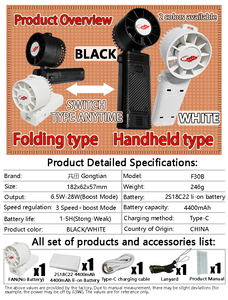GongTian F30B Multifunctional Battery-Powered <b>Handheld</b> Foldable Outdoor Plastic <b>Fan</b> with English Display - Product Image 6