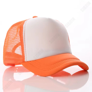 Gorra Trucker SIBRIN Personalizada de 5 Paneles, Blanca y Amarilla, con Malla, Visera Curva, para Deportes de Motor, Skateboarding, Uso Diario, Deportes Casuales - Product Image 2