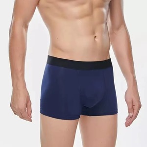 Sous-vêtements pour hommes respirants, sans couture, écologiques, doux, pour toutes les saisons, prix d'usine du Pakistan - Product Image 5