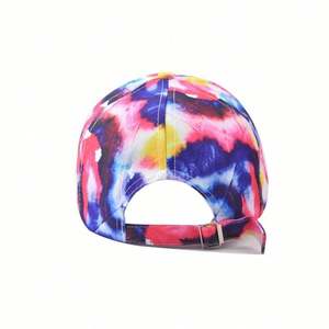 Gorra Deportiva Personalizada al por Mayor con Logotipo para Niñas, Nueva Gorra de Béisbol con Estampado de Leopardo y Colores Mezclados, Elegante para Actividades al Aire Libre y Formales - Product Image 4