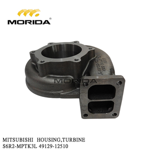 S6R2-MPTK3L 49129-16200 SERRE-PLAQUE pour MITSUBISHI - Product Image 3