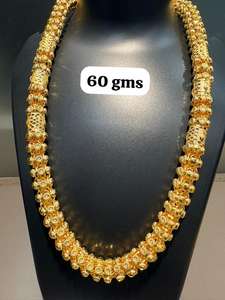 Cadena de Oro de 60 Gramos de Primera Calidad para Hombre, Estilo Dubái de Lujo, Eslabones Texturizados, Joyería Larga Tradicional - Product Image 2