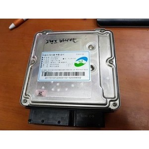 Carnival a utilisé des ECU et des modules informatiques 391002F050 - Product Image 2