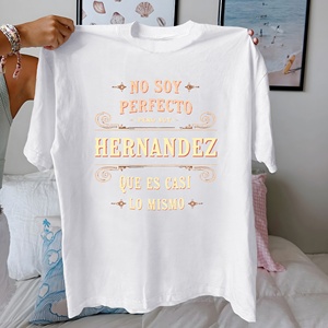 Tourbillon Je ne suis pas parfait Hernandez T-shirt confortable en pur coton pour femme - Product Image 1