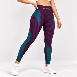 Leggings sans couture taille haute pour femme NOBAR WEAR, couleur bordeaux, effet push-up, longueur intégrale, pour la gym. - Product Image 2