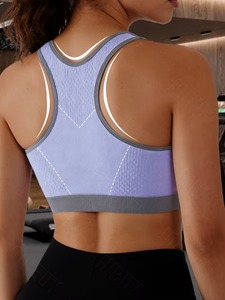 Soutien-gorge de sport texturé côtelé |   Haut de yoga respirant avec soutien liftant |   Sous-vêtements de sport extrêmement extensibles pour femmes - Product Image 1