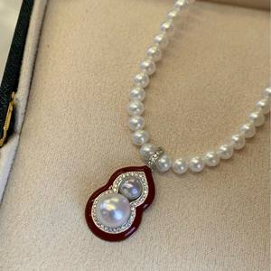 Collar de Perlas de Agua Dulce AK Call Sky Realm, Color Azul Crema Claro, 3-4 mm, Hermosos Colgantes y Dijes de Moda - Product Image 1