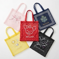 Sac fourre-tout en tulle brodé personnalisé avec logo, écologique, en maille, motif animal mignon, transparent, pour le shopping, cadeau de demoiselle d'honneur