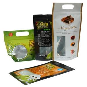 Máquina de Procesamiento de Película Metalizada para Empaques de Papel con Motor Eléctrico, Automatización Avanzada y Rendimiento Confiable - Product Image 5