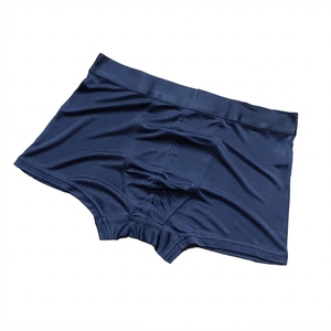 Nouveau Boxer Homme Premium Respirant en Modal Couleur Unie Taille Mi-Haute Tricoté Confortable Effet Soie 2026 - Product Image 1