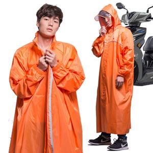 Chubasquero de viaje, Económico - Product Image 6