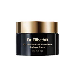 Crème hydratante pour le visage personnalisable anti-âge, raffermissante et repulpante, traitement réparateur au collagène recombinant, soin de la peau - Product Image 1