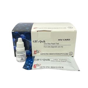 신뢰할 수 있는 제조업체, 안정적인 품질의 혈액 검사 장비 <span class=keywords><strong>HIV</strong></span> 1/2 AB 신속 카드 검사 키트를 할인된 시장 가격으로 제공 - Product Image 1