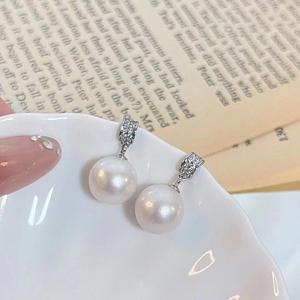 Pendientes Colgantes de Perlas Akoya de Agua Dulce de 8-9 mm, Plata S925, Redondos e Impecables, Se Venden Individualmente o en Conjuntos - Product Image 3