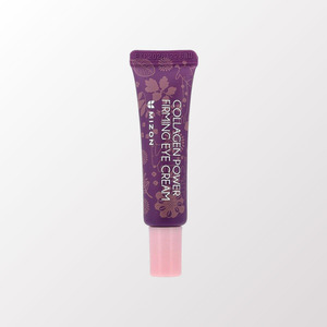 ครีมบำรุงรอบดวงตา Mizon Korean K-Beauty Collagenpawo FirmingEyeCream ผลิตในเกาหลี ขนาด 25 มล. คอลลาเจน สำหรับทุกเพศ - Product Image 5